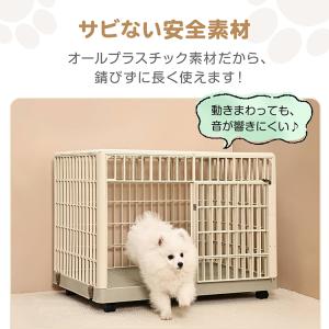 ペットケージ 犬 猫 ペットサークル 犬ケージ...の詳細画像5