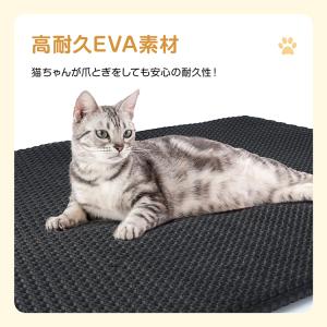 猫砂マット 猫砂落とし 猫トイレマット 猫トイ...の詳細画像4