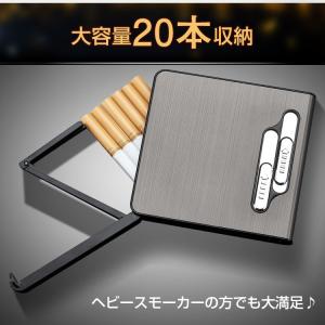 タバコケース シガレットケース タバコ スリム...の詳細画像3