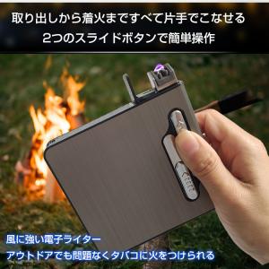 タバコケース シガレットケース タバコ スリム...の詳細画像4