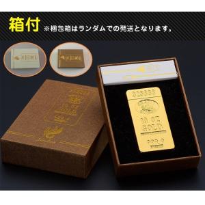 ライター 電子ライター usb充電式 スリムラ...の詳細画像2