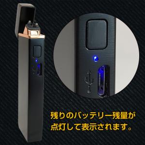 プラズマライター USB充電 電子ライター ア...の詳細画像4
