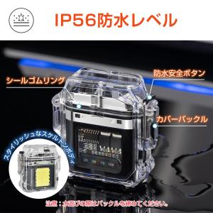 ライター 電子ライター usb充電式 スリムラ...の詳細画像3