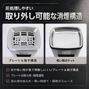 灰皿 スタンド 受け皿 吸殻入れ ステンレス ...の詳細画像3
