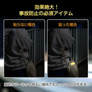 反射シール 高輝度 ステッカー テープ 蛍光 ...の詳細画像2