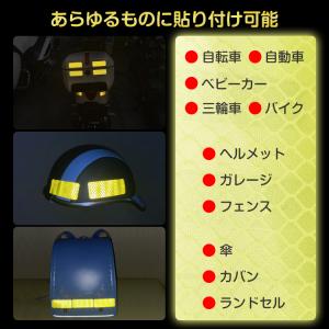 反射シール 高輝度 ステッカー テープ 蛍光 ...の詳細画像3