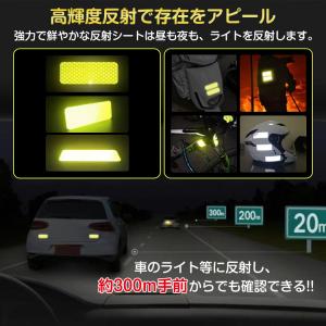 反射シール 高輝度 ステッカー テープ 蛍光 ...の詳細画像4