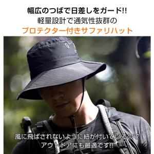 ハット メンズ レディース 帽子 サファリハッ...の詳細画像1