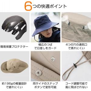 ハット メンズ レディース 帽子 サファリハッ...の詳細画像2