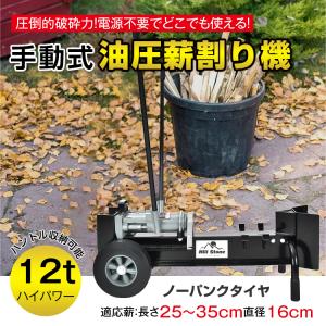 【新品未使用】新宮商行 遮熱板 薪ストーブ ウォールヒートシールド（スクエア） 新品未使用】新宮商行 遮熱板 薪ストーブ ウォールヒート