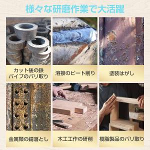 工具セット ベルトサンダー サンダー 工具 エ...の詳細画像4