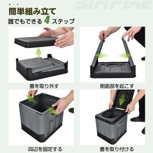 簡易トイレ 防災 折りたたみ 凝固剤 12回分...の詳細画像3