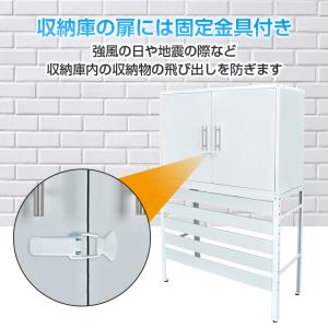 室外機カバー 大型 収納庫 エアコン エアコン...の詳細画像4