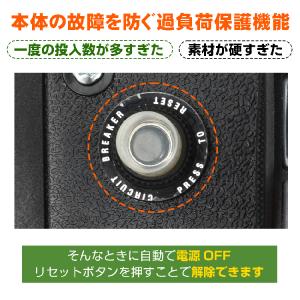 ガーデンシュレッダー 粉砕機 ギア式 電動粉砕...の詳細画像5