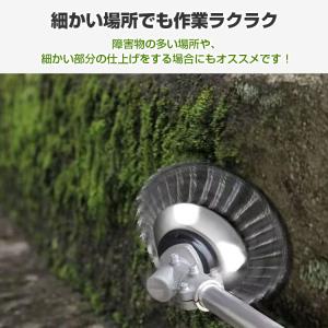 草刈り機 草刈機 刃 替え刃 ブラシカッター ...の詳細画像5