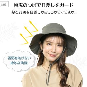 ハット メンズ レディース 夏 帽子 サファリ...の詳細画像4