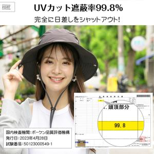 ハット メンズ レディース 夏 帽子 サファリ...の詳細画像5