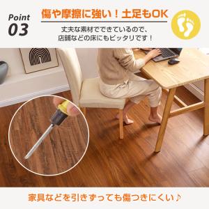 フロアタイル 置くだけ 貼るだけ 3畳 フロア...の詳細画像4