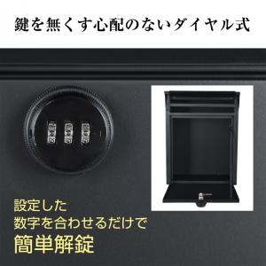 ポスト 郵便ポスト 置き型 訳あり おしゃれ ...の詳細画像2