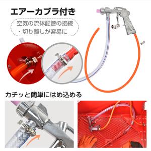 サンドブラストキャビネット 卓上式 ライト付き...の詳細画像5