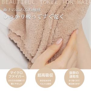 タオル 福袋 フェイスタオル 2枚セット タオ...の詳細画像1