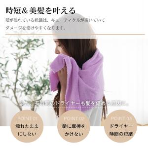 タオル 福袋 フェイスタオル 2枚セット タオ...の詳細画像2