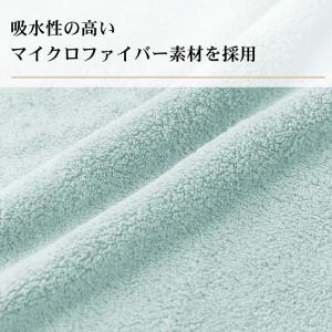 タオル 福袋 フェイスタオル 2枚セット タオ...の詳細画像5