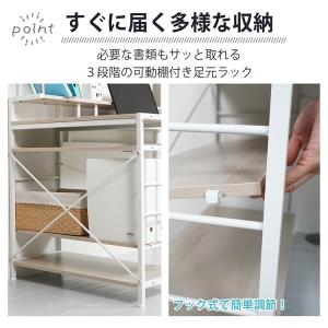 パソコンデスク 机 書斎デスク 幅120 ラッ...の詳細画像4