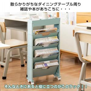 マガジンラック 本棚 書類棚 スリム 大容量 ...の詳細画像1