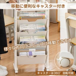 マガジンラック 本棚 書類棚 スリム 大容量 ...の詳細画像4