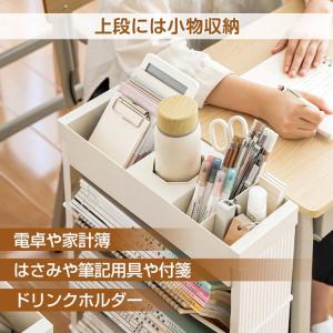 マガジンラック 本棚 書類棚 スリム 大容量 ...の詳細画像5
