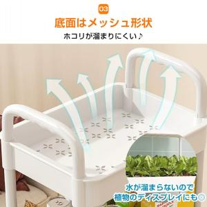 キッチンワゴン キャスター付き スリム 4段 ...の詳細画像5