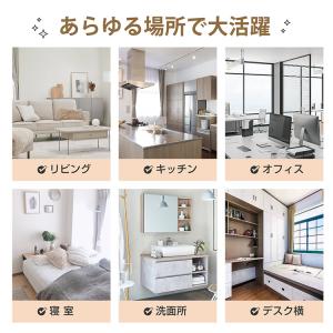 キッチンワゴン キャスター付き スリム 4段 ...の詳細画像2