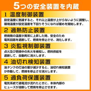 スポットヒーター 熱風式 直火型 38L ジェ...の詳細画像5
