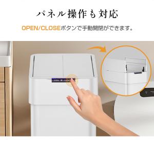 ゴミ箱 自動開閉 おしゃれ 分別 50L スリ...の詳細画像4