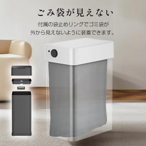 ゴミ箱 自動開閉 おしゃれ 分別 50L スリ...の詳細画像5