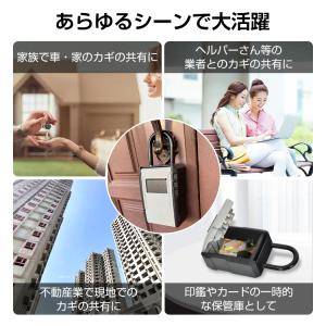 キーボックス 屋外 ダイヤル 防水 壁掛け 外...の詳細画像2