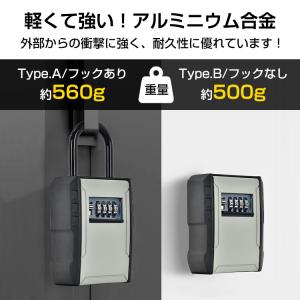 キーボックス 屋外 ダイヤル 防水 壁掛け 外...の詳細画像3