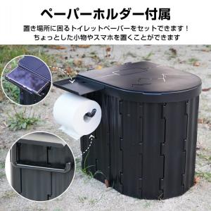 簡易トイレ 防災 折りたたみ 凝固剤 介護 携...の詳細画像2