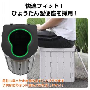 簡易トイレ 防災 折りたたみ 凝固剤 介護 携...の詳細画像3