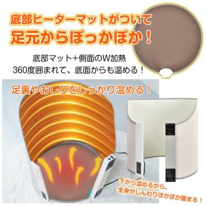 パネルヒーター 足元ヒーター 360 発熱 ラ...の詳細画像1