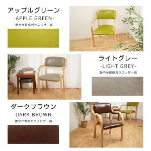 ダイニングチェア 1脚 介護椅子 椅子 肘掛付...の詳細画像4