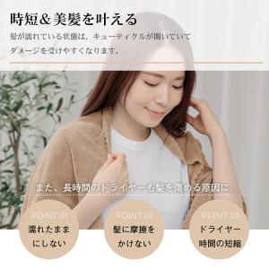 タオル バスタオル 速乾 ギフト マイクロファ...の詳細画像2