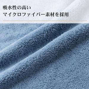 タオル バスタオル 速乾 ギフト マイクロファ...の詳細画像5