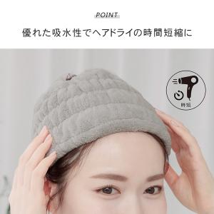 ヘアバンド 洗顔用 ターバン 洗顔 吸水 速乾...の詳細画像1