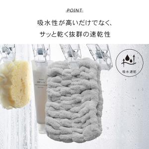 ヘアバンド 洗顔用 ターバン 洗顔 吸水 速乾...の詳細画像2