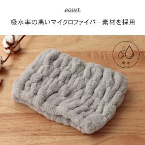 ヘアバンド 洗顔用 ターバン 洗顔 吸水 速乾...の詳細画像4