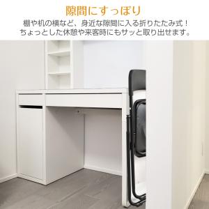 折りたたみ椅子 パイプ椅子 4脚 椅子 おしゃ...の詳細画像3
