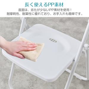 折りたたみ椅子 パイプ椅子 4脚 椅子 おしゃ...の詳細画像4