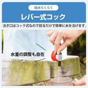 防災セット 水 水筒 水槽 ポリタンク ウォー...の詳細画像2